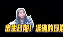 综艺节目亲爸爆料视频