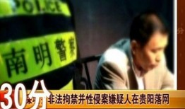 无皮村最新爆料新闻事件,村民揭示惊人真相